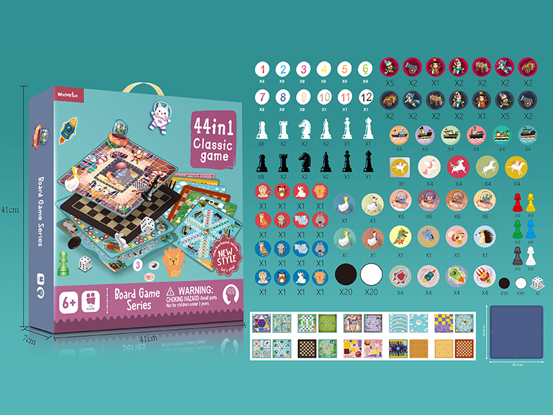 44 In 1 Chess(With Plastic Checkerboard)