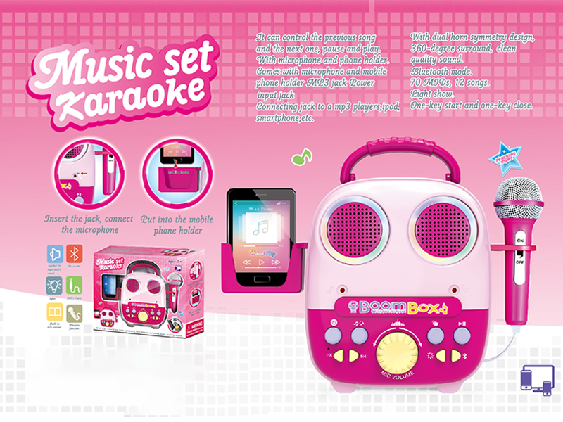 Backpack Fashion Singing Machine