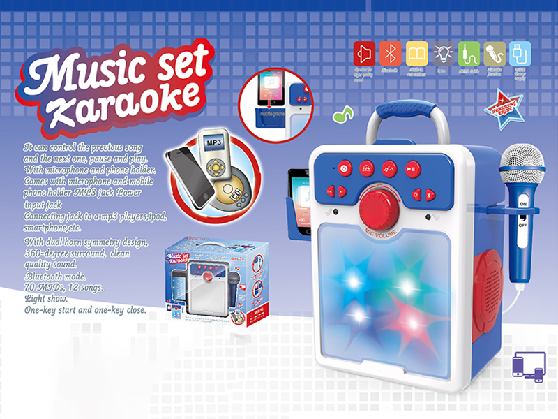 Mirror Style Singer (Single Microphone/White)