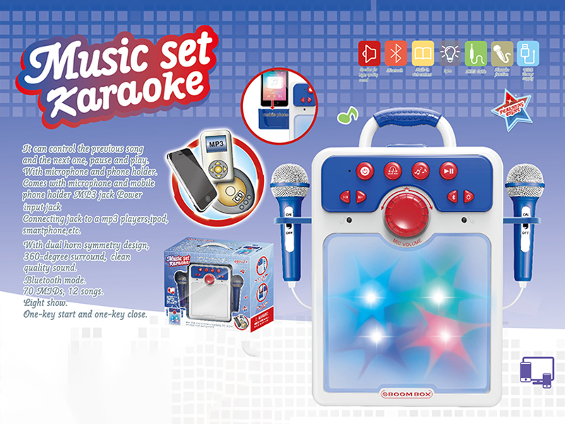 Mirror Fashion Singer (Dual Microphone/White)