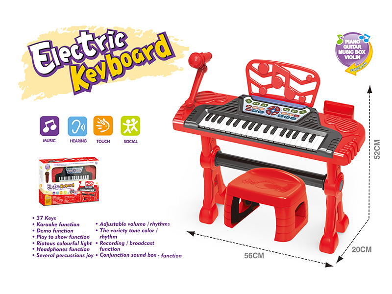 37 Key Electronic Organ(Bright Red)