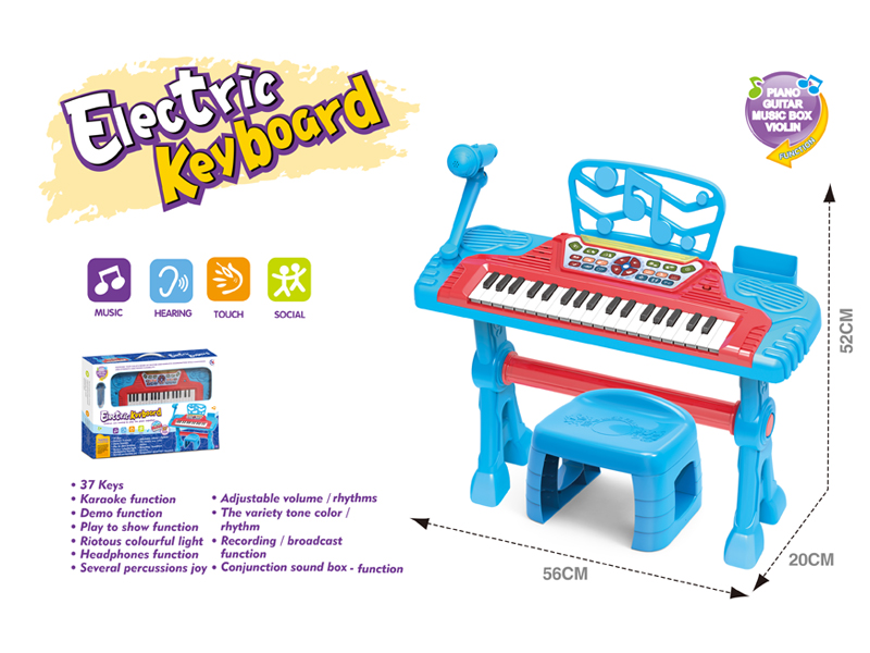 37 Key Electronic Organ(Blue)