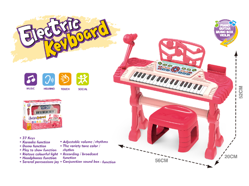 37 Key Electronic Organ(Rose Red)