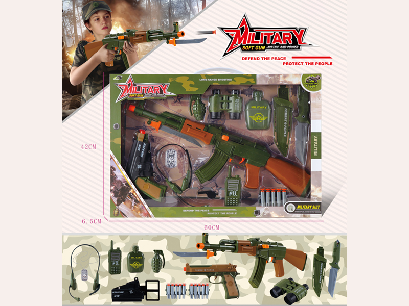 Military Soft Bullet Gun Set