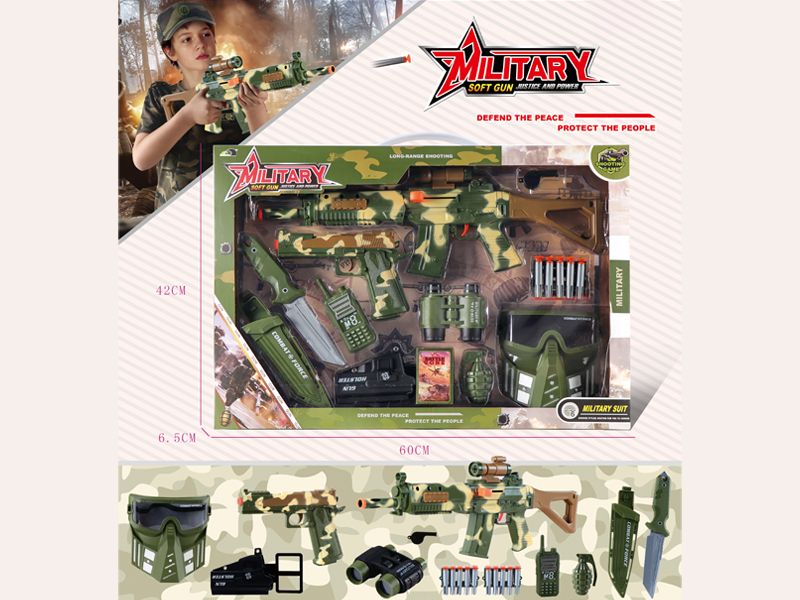 Military Soft Bullet Gun Set
