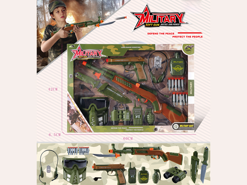 Military Soft Bullet Gun Set