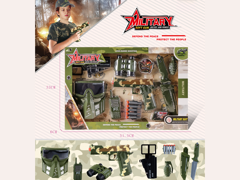 Military Soft Bullet Gun Set