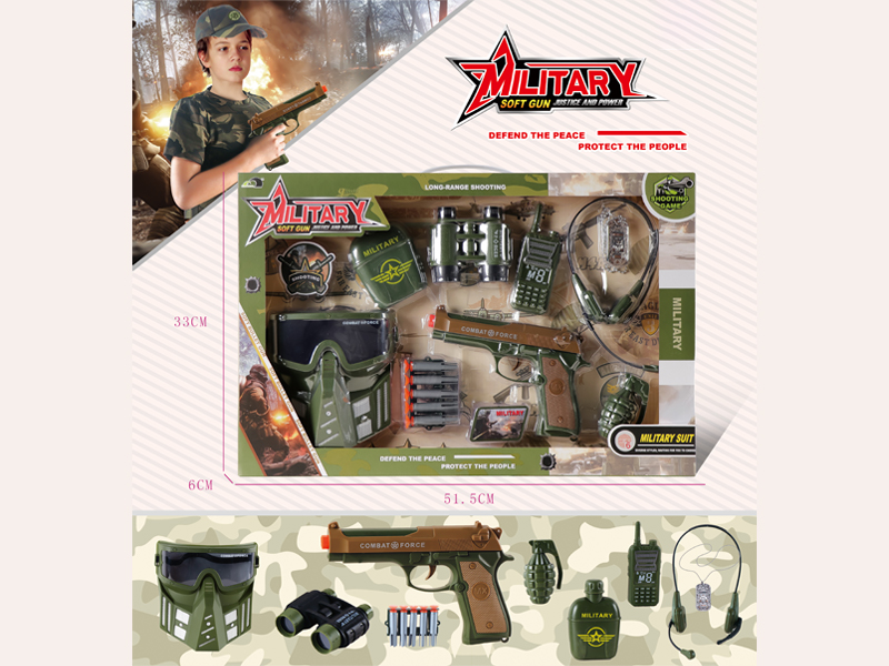 Military Soft Bullet Gun Set