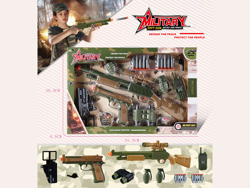 Military Soft Bullet Gun Set
