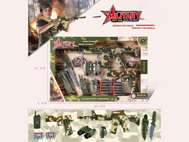 Military Soft Bullet Gun Set
