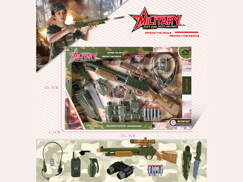 Military Soft Bullet Gun Set