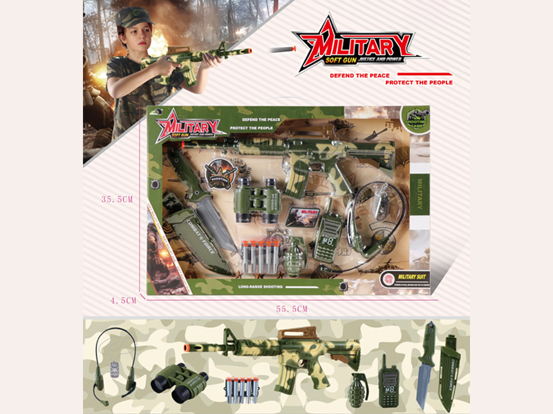 Military Soft Bullet Gun Set