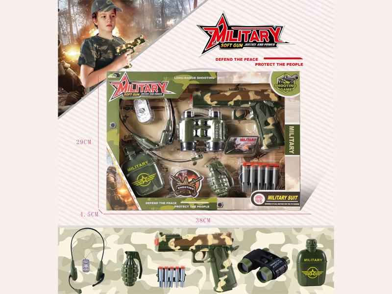 Military Soft Bullet Gun Set