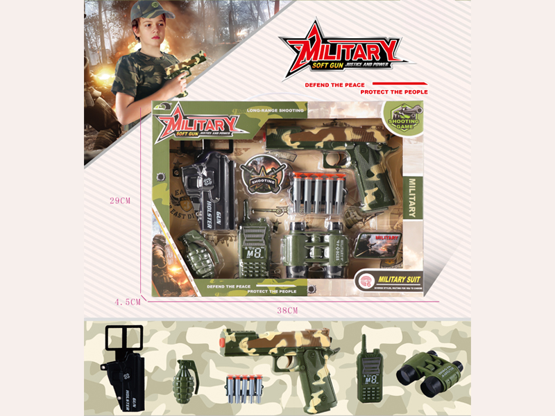 Military Soft Bullet Gun Set