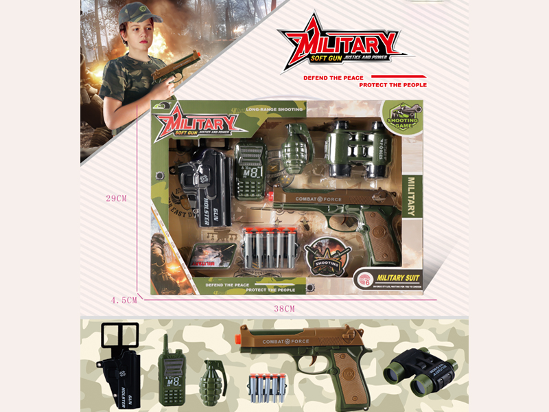 Military Soft Bullet Gun Set