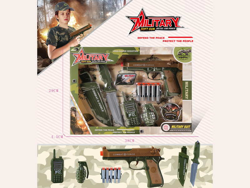 Military Soft Bullet Gun Set