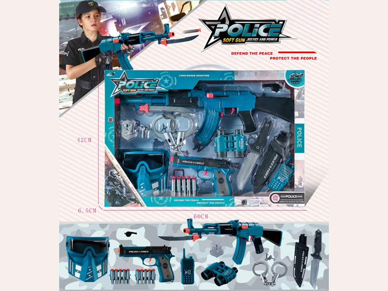 Police Soft Bullet Gun Set