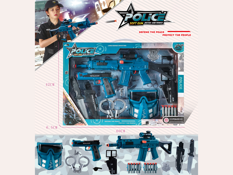 Police Soft Bullet Gun Set