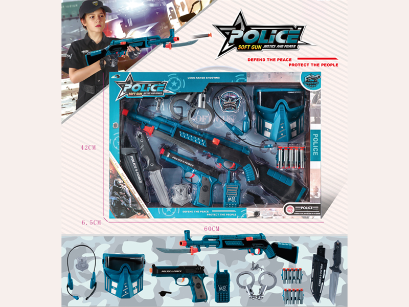 Police Soft Bullet Gun Set