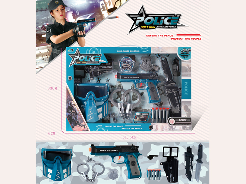 Police Soft Bullet Gun Set