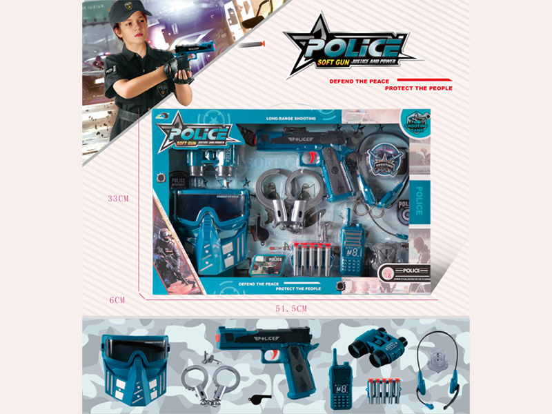 Police Soft Bullet Gun Set