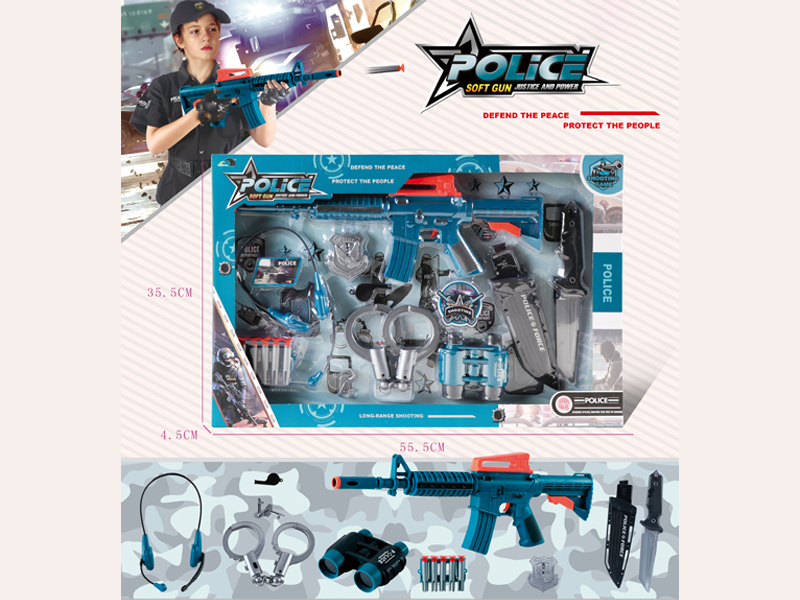 Police Soft Bullet Gun Set