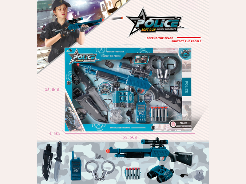 Police Soft Bullet Gun Set