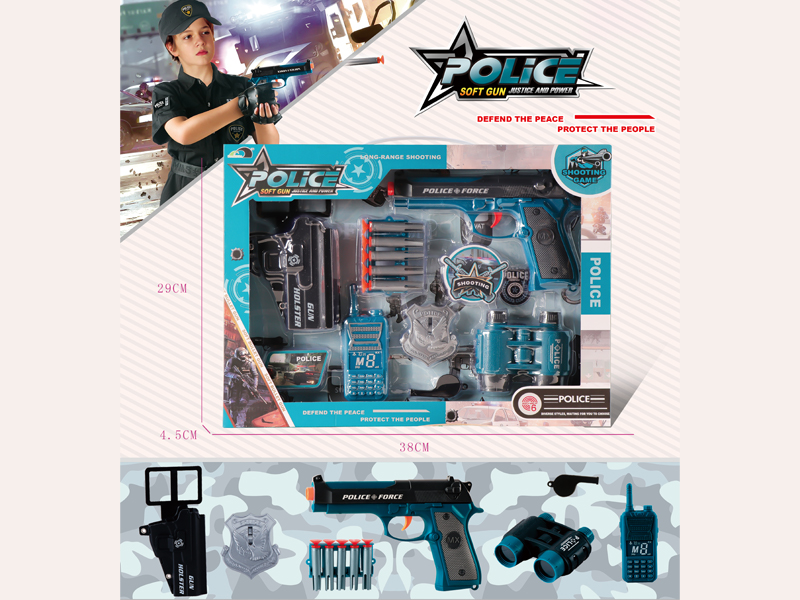 Police Soft Bullet Gun Set