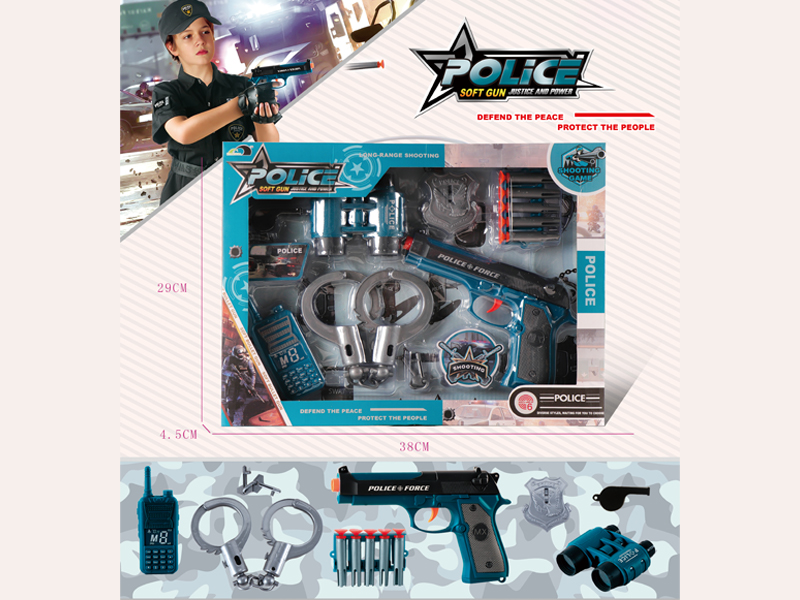 Police Soft Bullet Gun Set