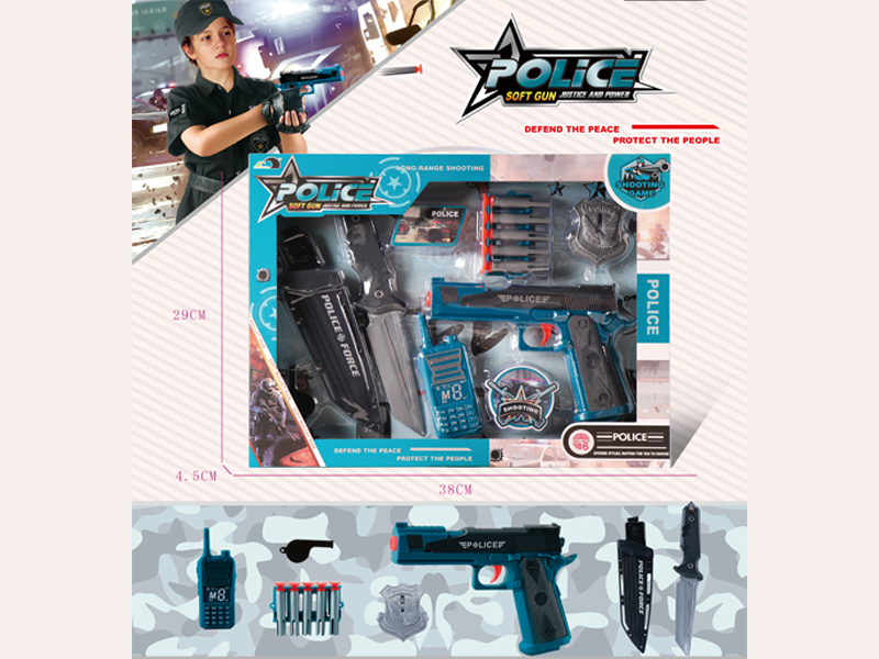 Police Soft Bullet Gun Set