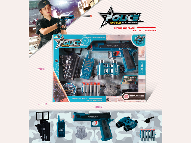 Police Soft Bullet Gun Set