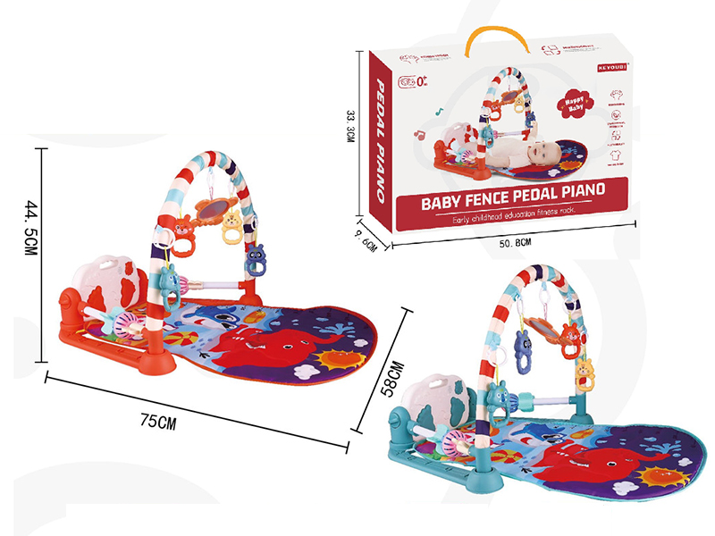 Baby Two Key Pedal Piano Fitness Blanket