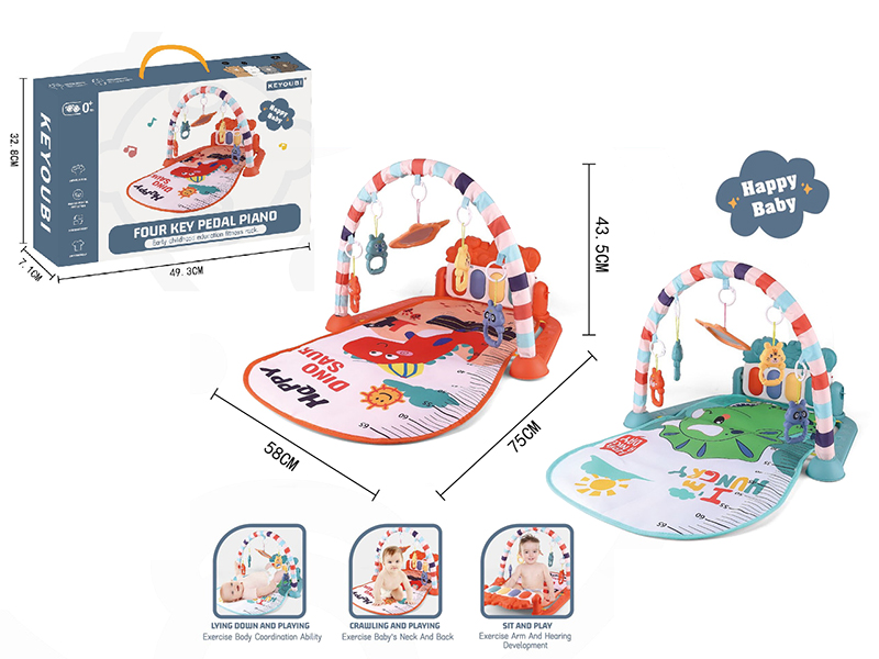 Baby Four Key Pedal Piano Fitness Blanket