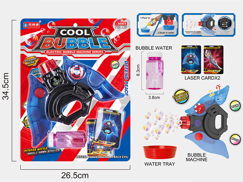 Electric Bubble Machine With Light And Music