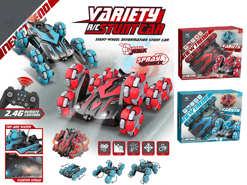 Remote Control Eight-Wheel Stunt Car