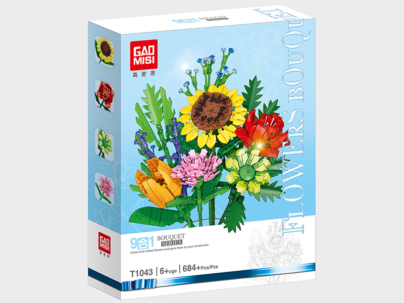 Bouquet Building Blocks 9 In 1(684+pcs)
