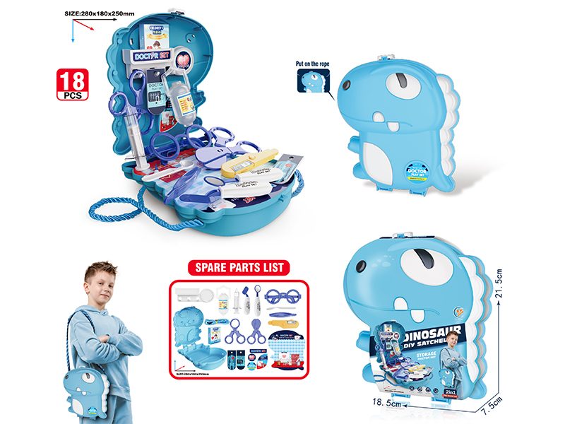 18PCS Dinosaur Doctor Backpack