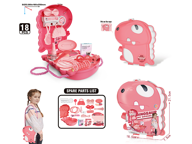 18PCS Dinosaur Dressing Table Backpack