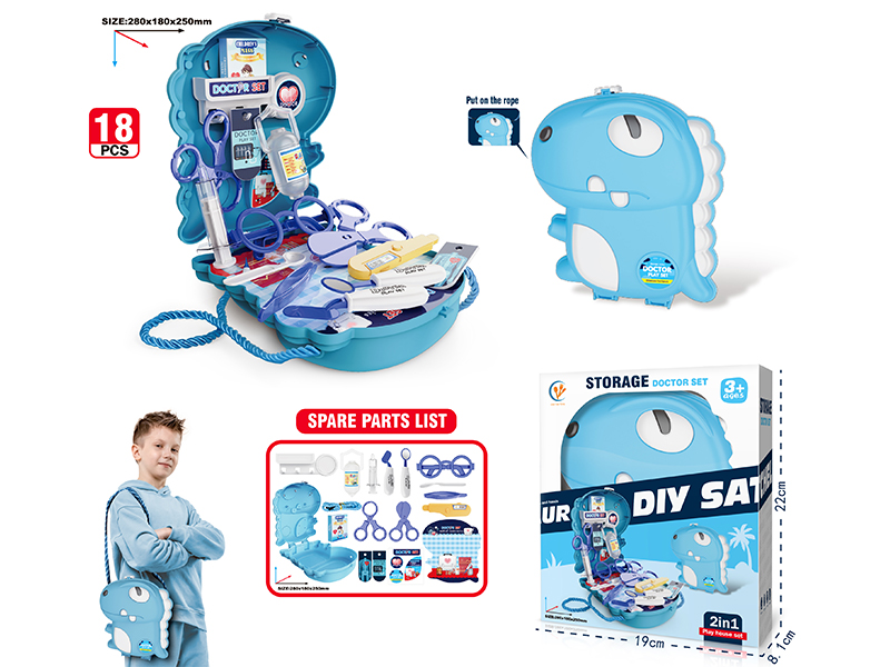 18PCS Dinosaur Medical Equipment Backpack