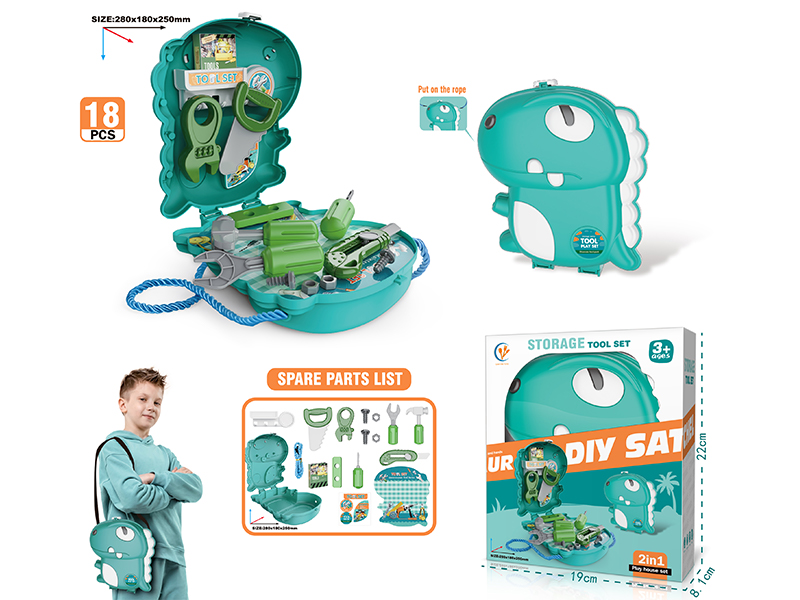 18PCS Dinosaur Tool Backpack
