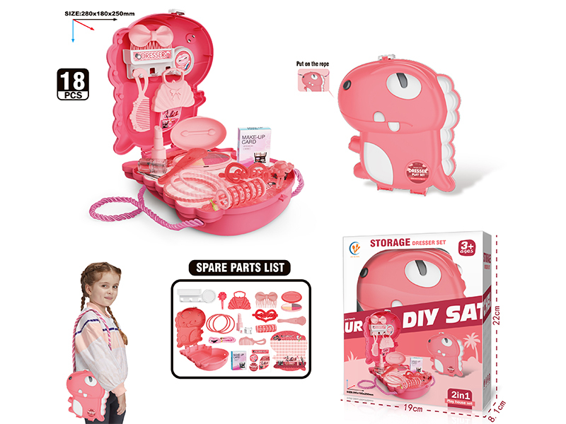 18PCS Dinosaur Dressing Table Backpack