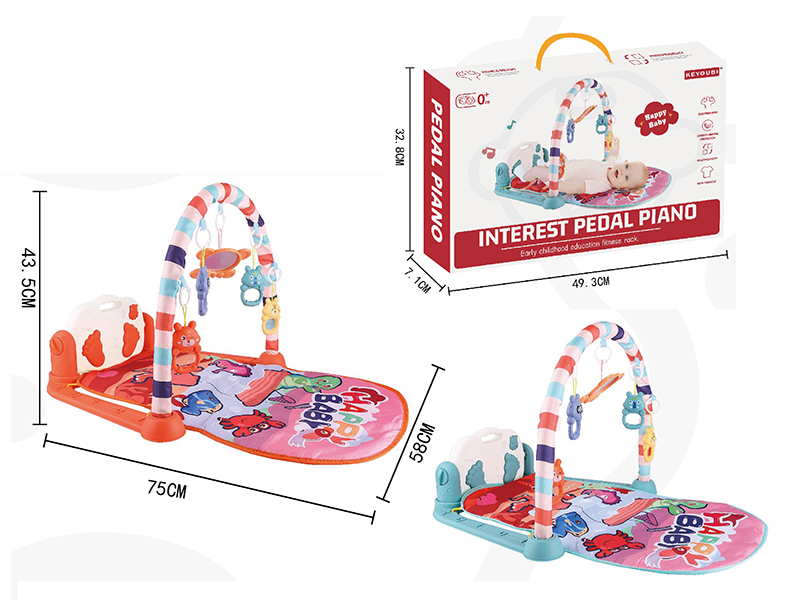 Baby Two Key Pedal Piano Fitness Blanket