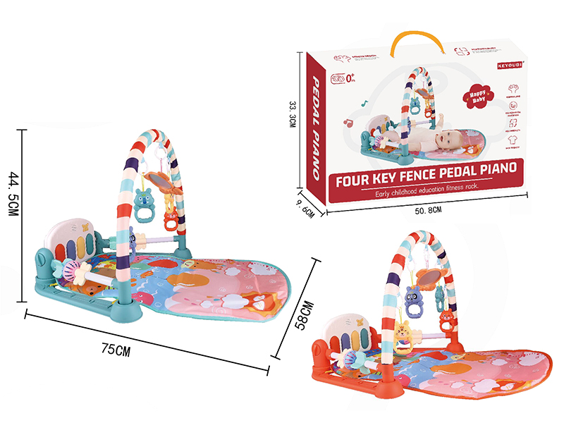 Baby Four Key Pedal Piano Fitness Blanket