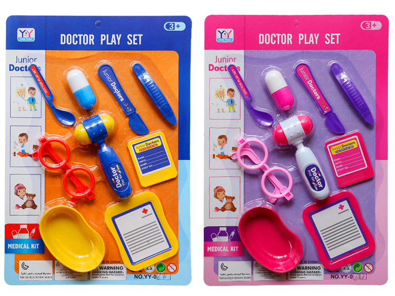 Doctor Set