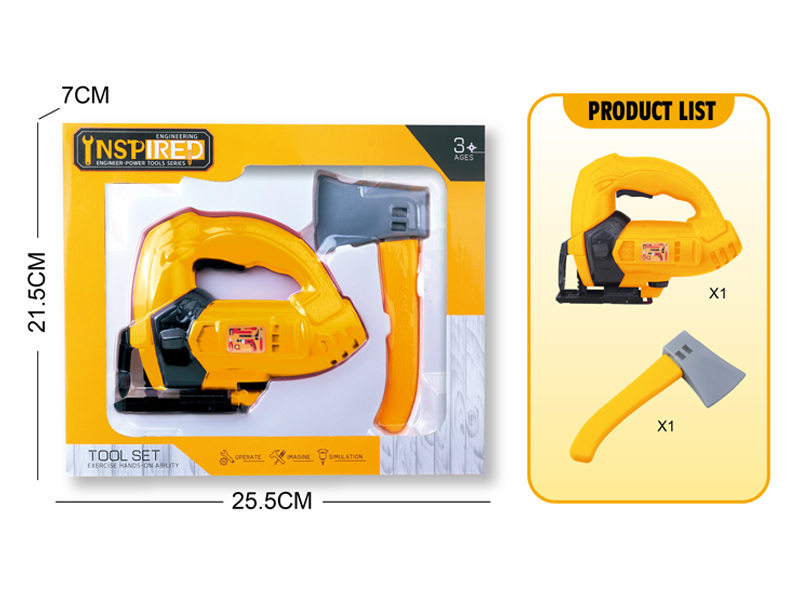 B/O Tool Set (Electric Curve Saw+Axe)