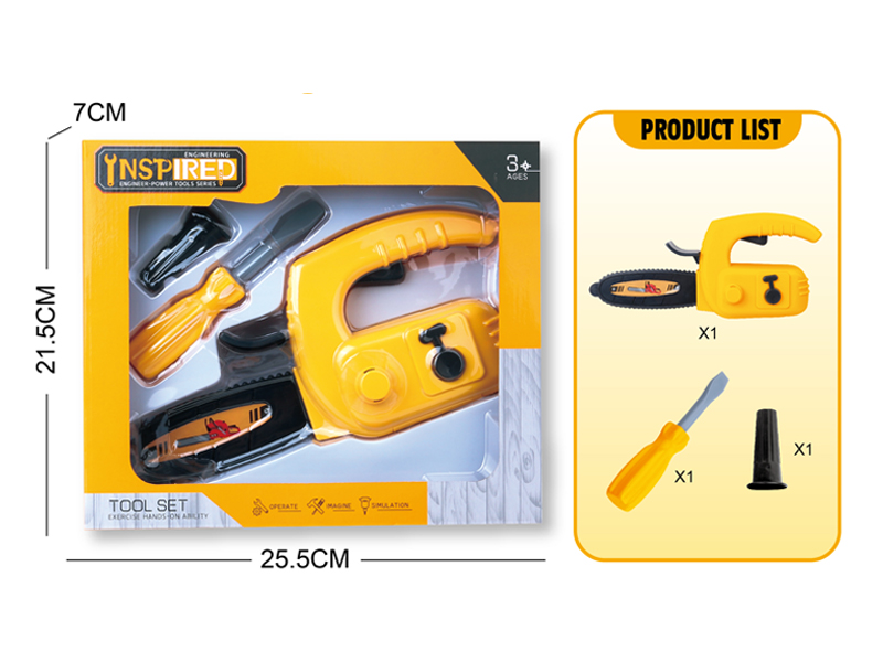 B/O Tool Set (Electric Saw+Screwdriver)