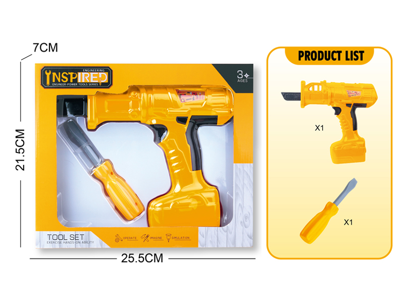 B/O Tool Set (Electric Cutting Saw+Screwdriver)