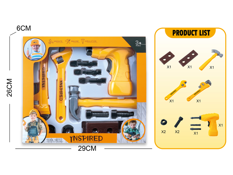 B/O Tool Set (Electric Hand Drill+Accessories)