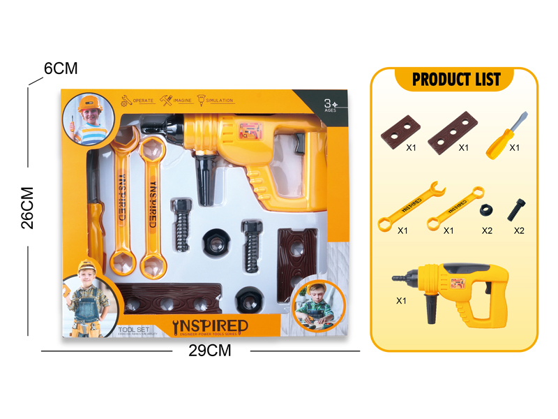 B/O Tool Set (Electric Impact Drill+Accessories)