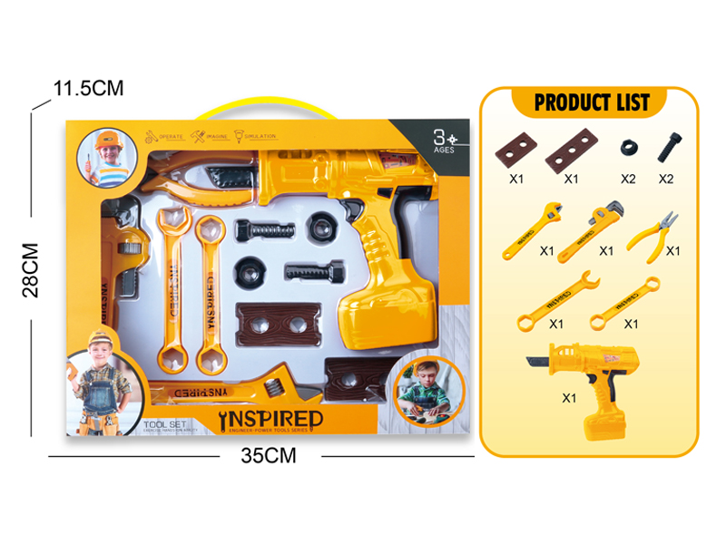 B/O Tool Set (Electric Cutting Saw+Accessories)